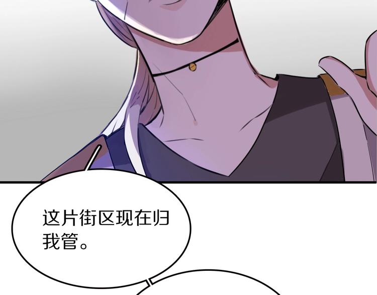 第5话  工作是不可能工作的68