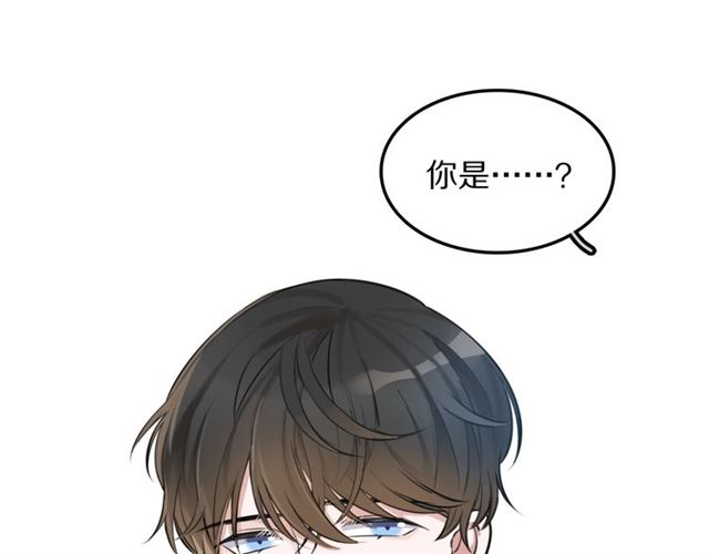 第26话男主危机⚠️！4