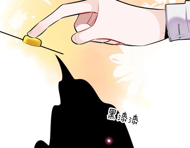 第29话记忆唤醒82