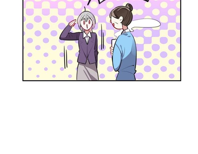 第32话可怕的寓言57
