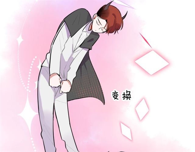 第29话记忆唤醒43