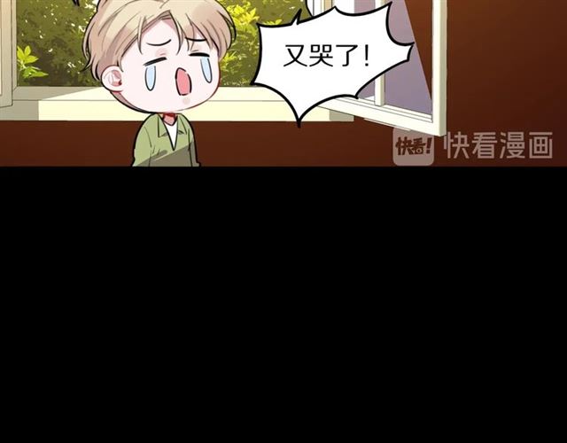 第30话是我的错吗27