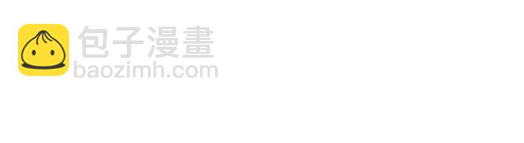 第6话  新的魔女13