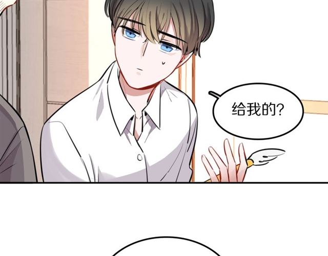 第28话被偷走心的魔女19