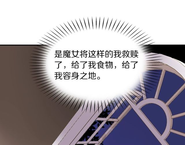 第31话生日愿望，我听到了！64