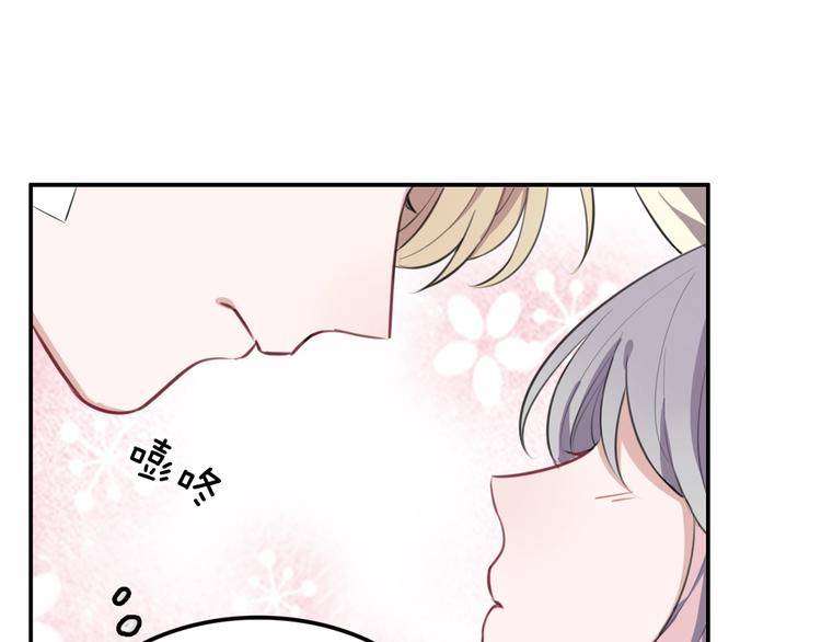 第7话  签订契约的方法？93