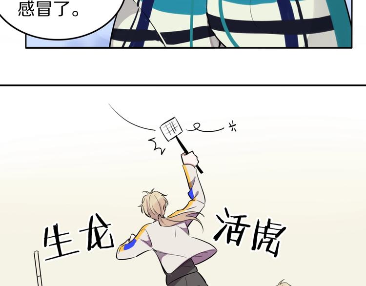 第4话  好想吃咖喱6