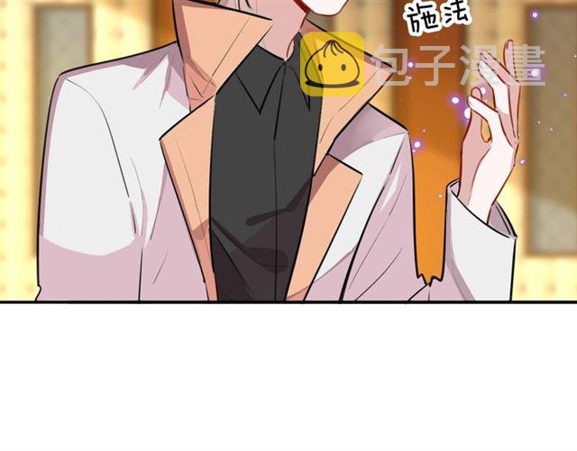 第33话抑制不住的怒火21