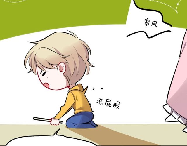 第18话小团子的心愿64