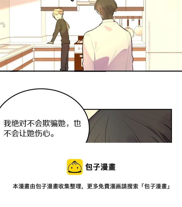 第29话记忆唤醒20