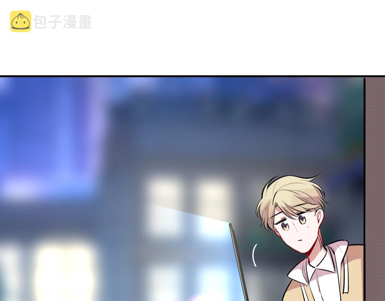 完结篇 快乐的定义70