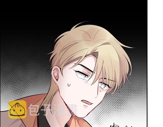 第33话抑制不住的怒火102