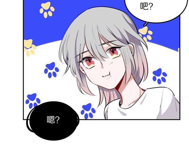 第24话魔女51
