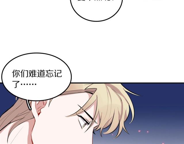 第23话修的计划64