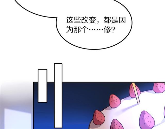 第31话生日愿望，我听到了！9