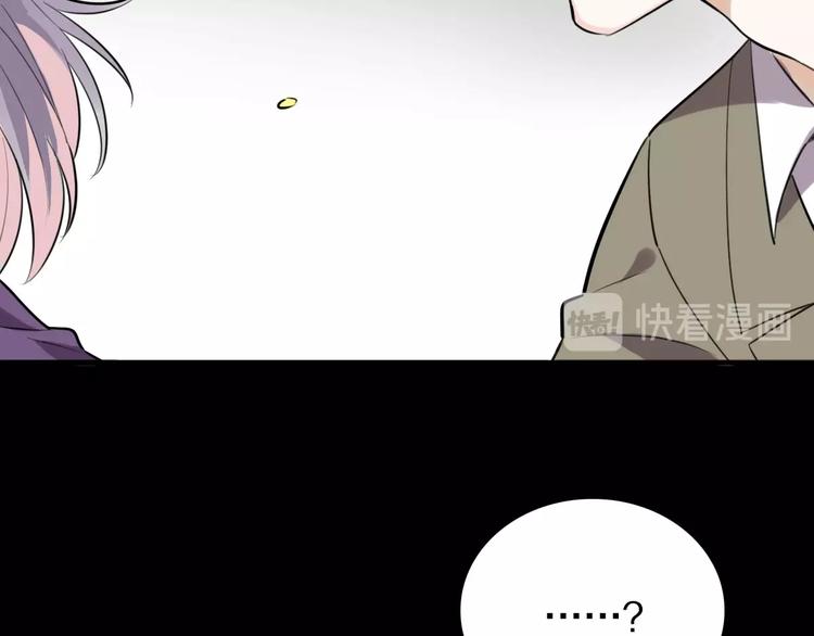 第5话  工作是不可能工作的56