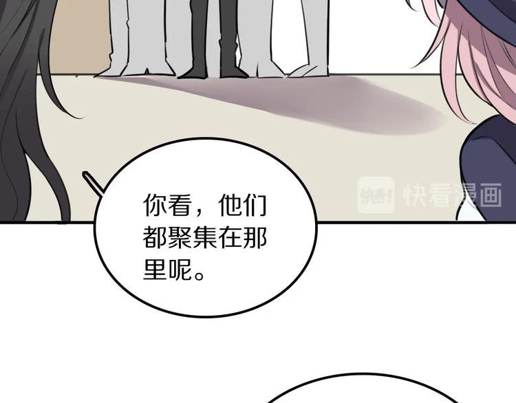 第10话 魔女集会43