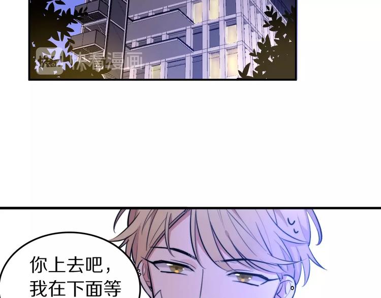 第5话  工作是不可能工作的23