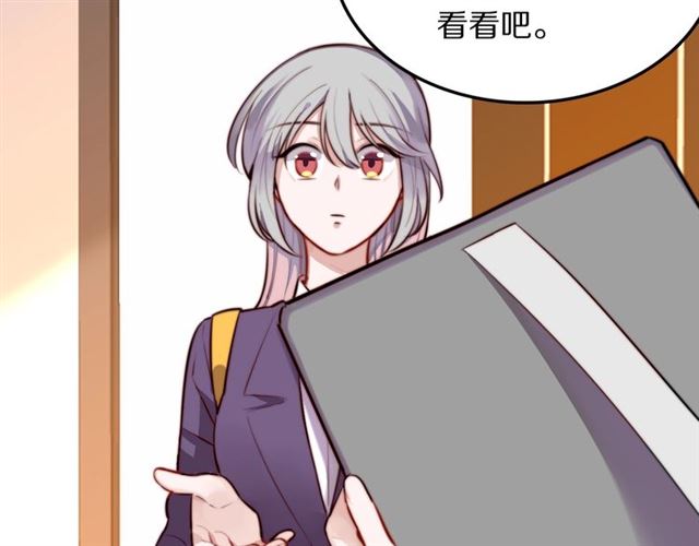 第32话可怕的寓言33