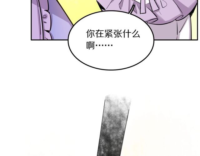 第18话小团子的心愿9