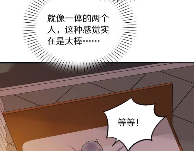 第31话生日愿望，我听到了！92