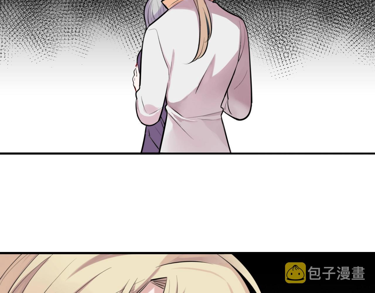 完结篇快乐的定义41