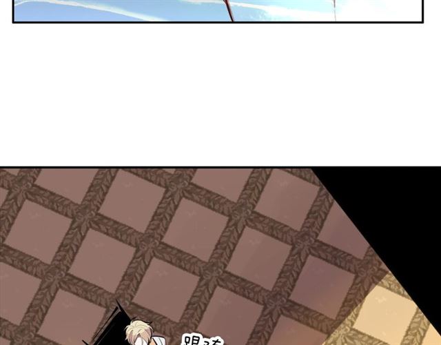 第33话抑制不住的怒火69