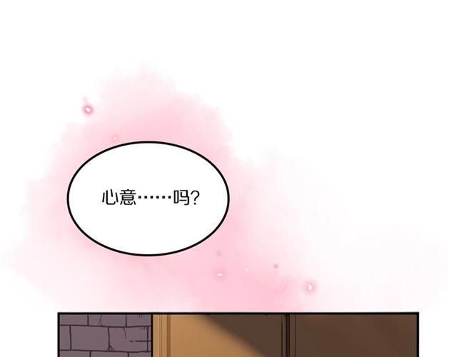 第26话男主危机⚠️！23