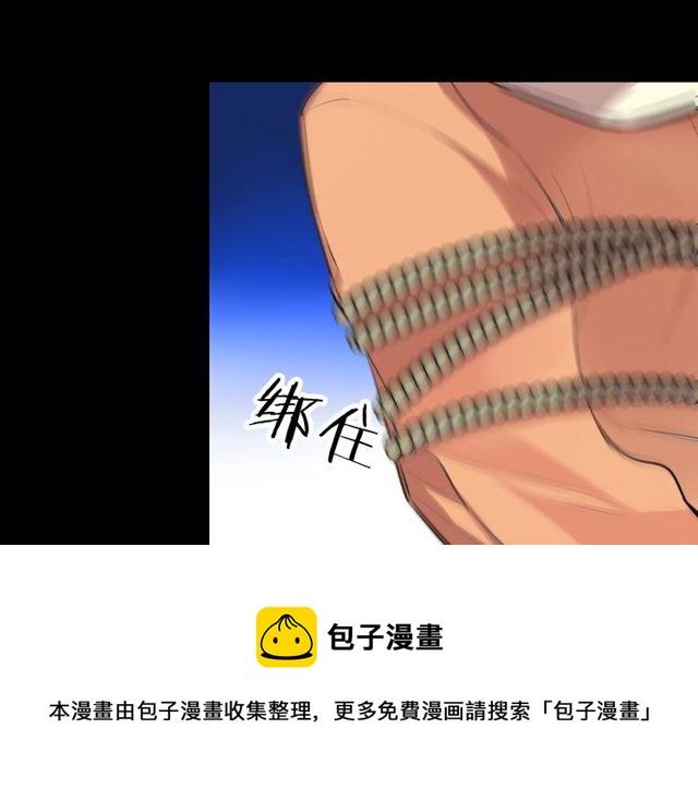 第31话生日愿望，我听到了！50