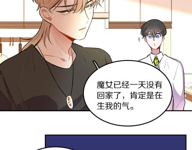 第29话记忆唤醒14