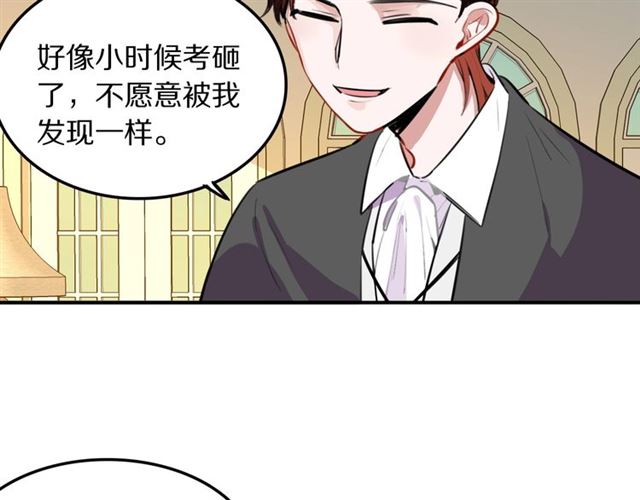 第29话记忆唤醒62
