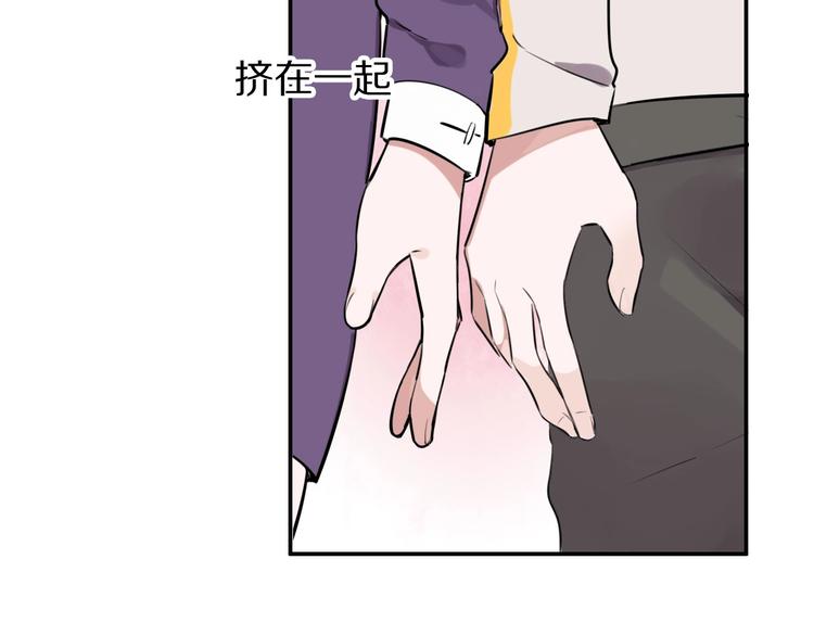 第5话  工作是不可能工作的18