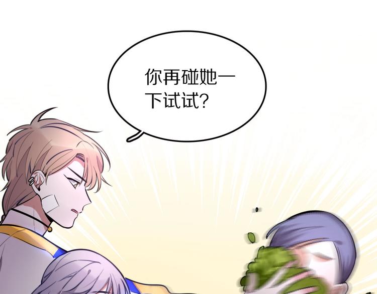 第5话  工作是不可能工作的62