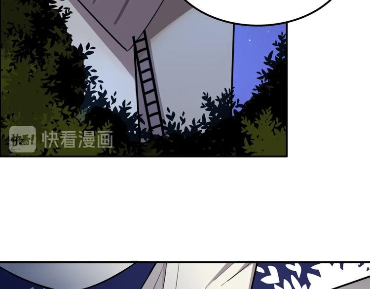 第10话 魔女集会57