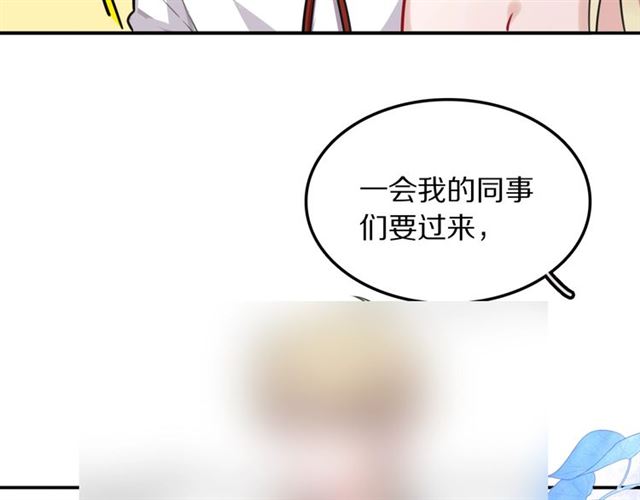 第20话心动78