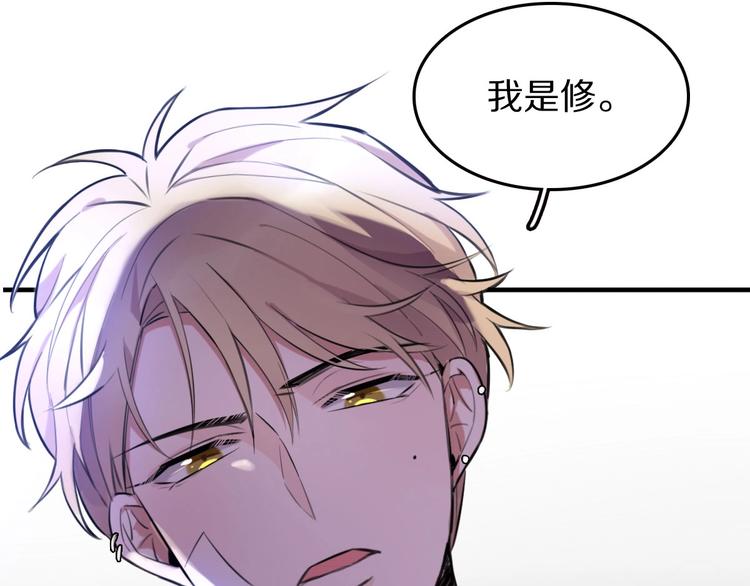 第5话  工作是不可能工作的67