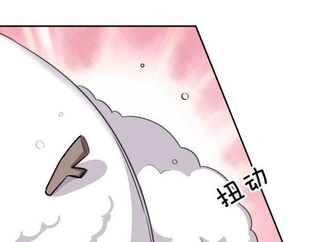 第17话小团子82