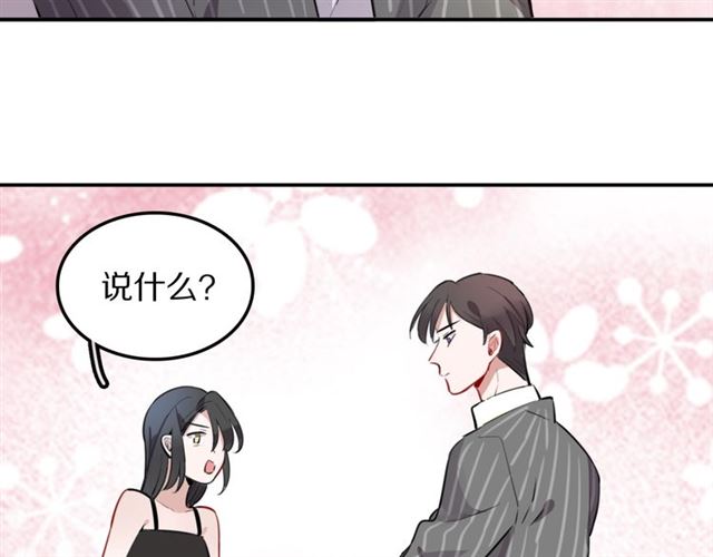 第14话陪伴53