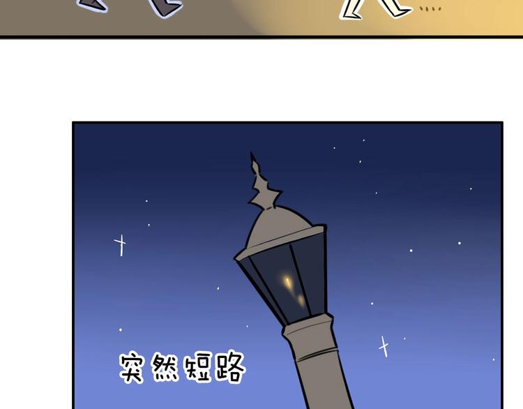 第5话  工作是不可能工作的100