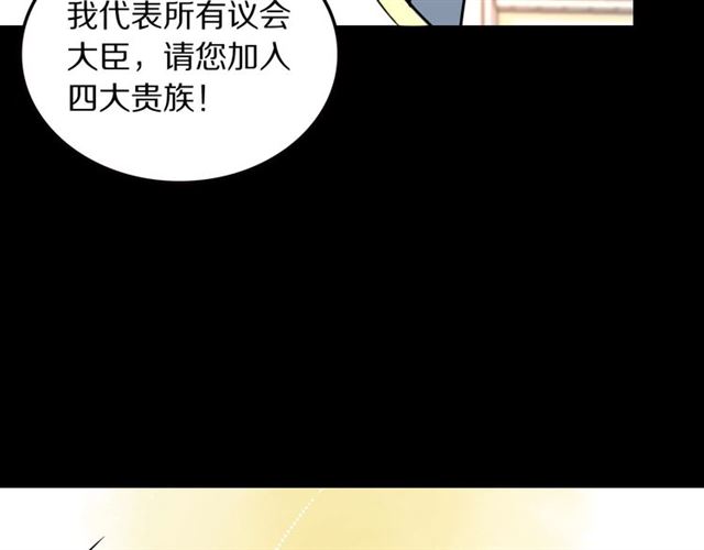 第30话是我的错吗45