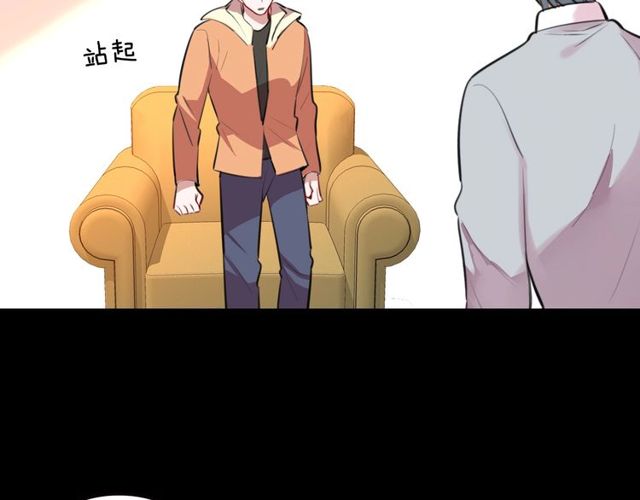 第31话 生日愿望，我听到了！48
