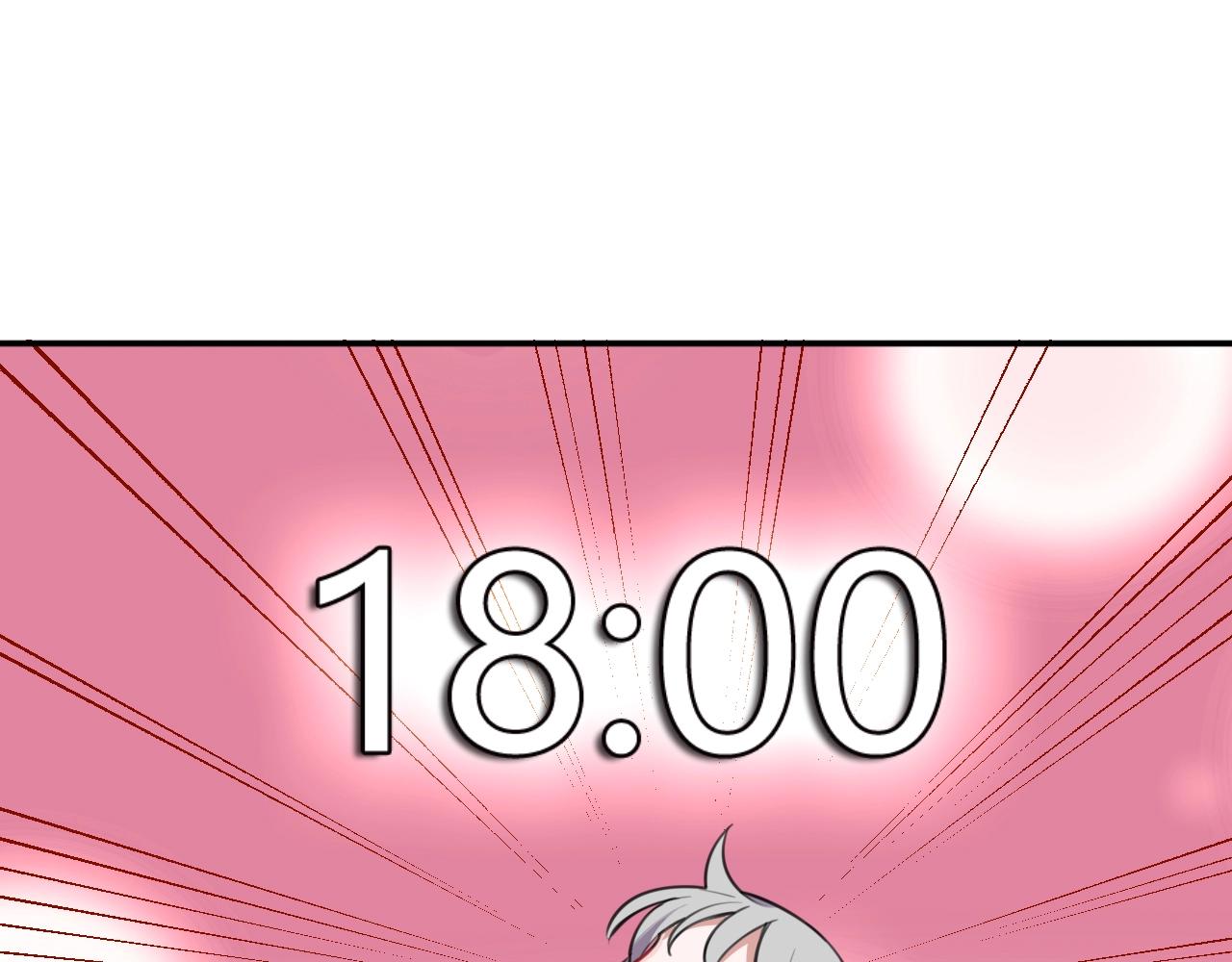 第21话这个姑娘好清秀啊～13