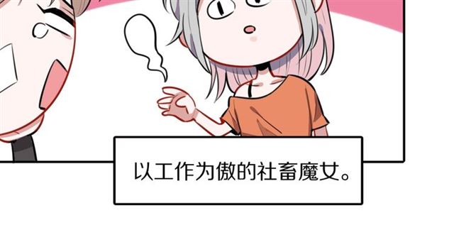 第14话陪伴45