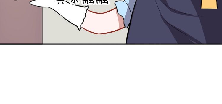 第10话 魔女集会31