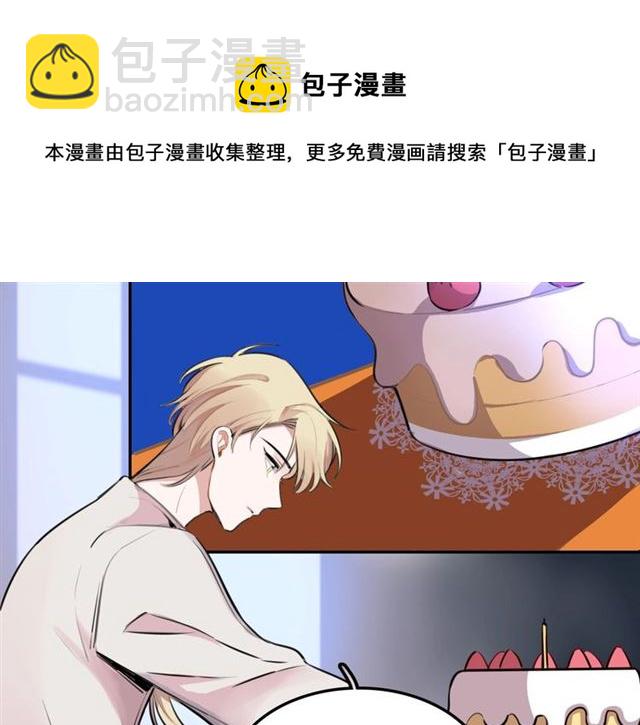 第31话 生日愿望，我听到了！10