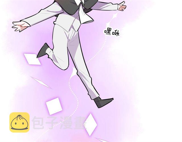 第29话记忆唤醒42