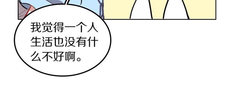 第10话 魔女集会41