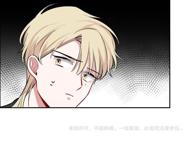 第28话被偷走心的魔女85