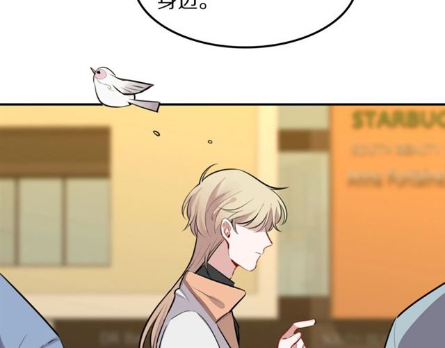 第32话可怕的寓言71