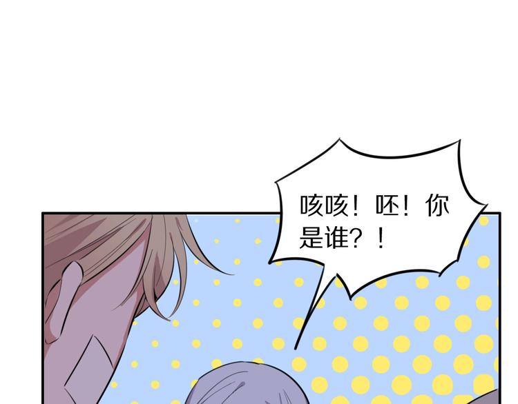 第5话  工作是不可能工作的65